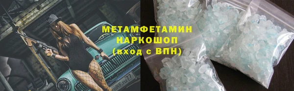 MDMA Богданович