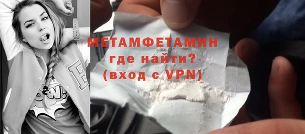 MDMA Богданович